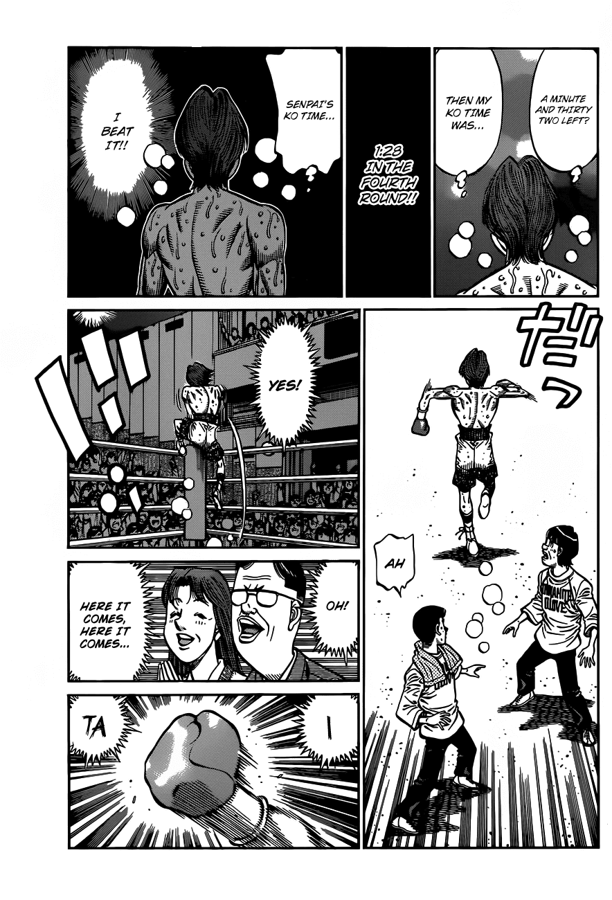 Hajime no Ippo Chapter 972 — page 4