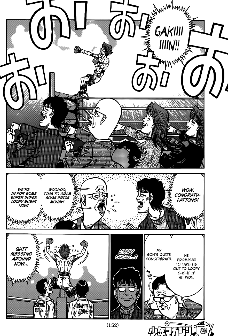 Hajime no Ippo Chapter 972 — page 5