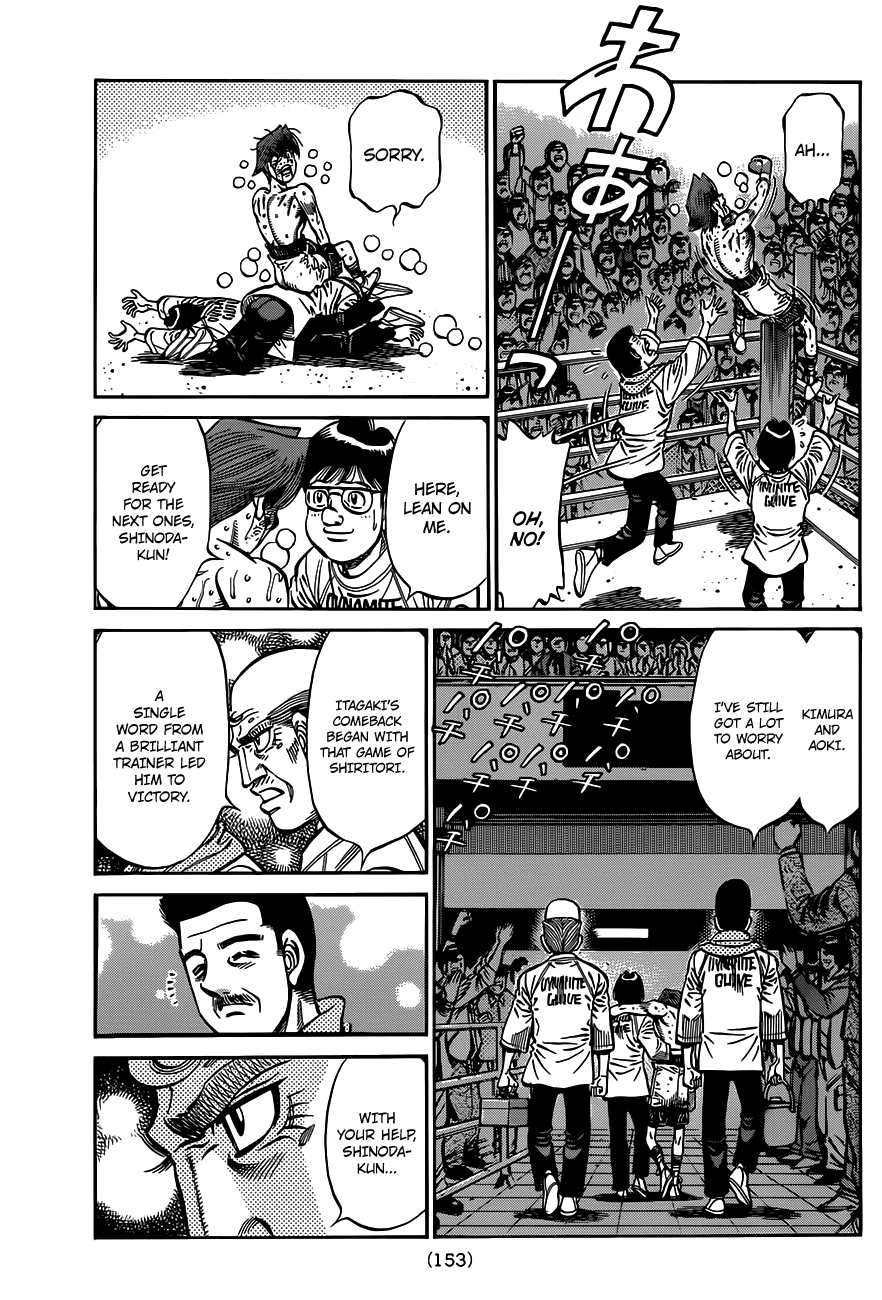 Hajime no Ippo Chapter 972 — page 6