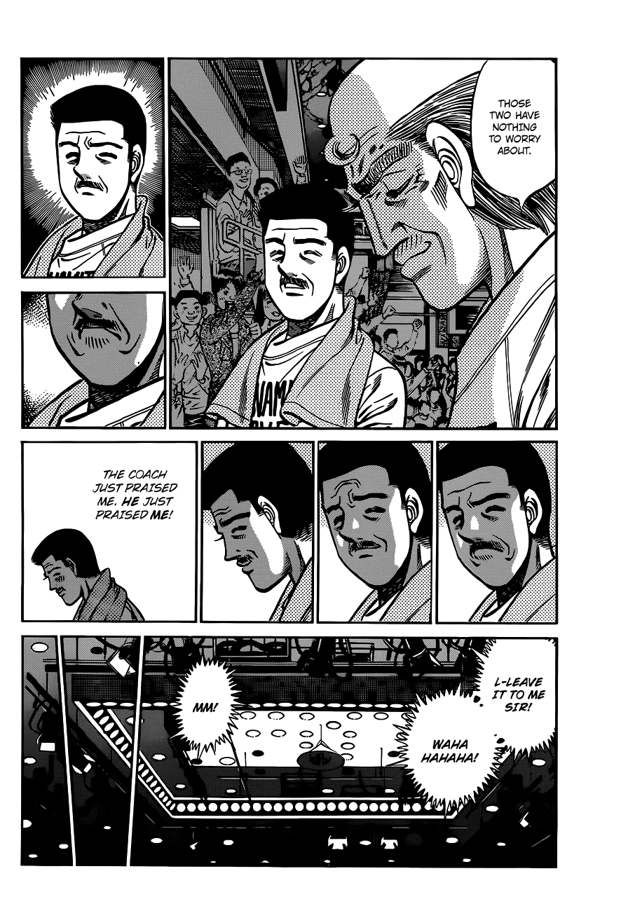 Hajime no Ippo Chapter 972 — page 7