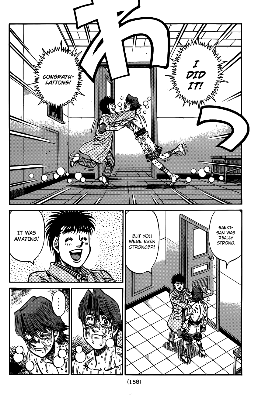 Hajime no Ippo Chapter 972 — page 11