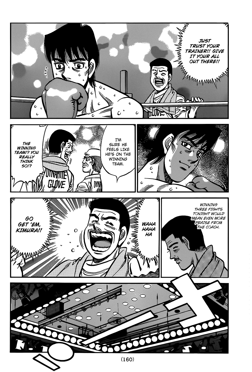 Hajime no Ippo Chapter 972 — page 13