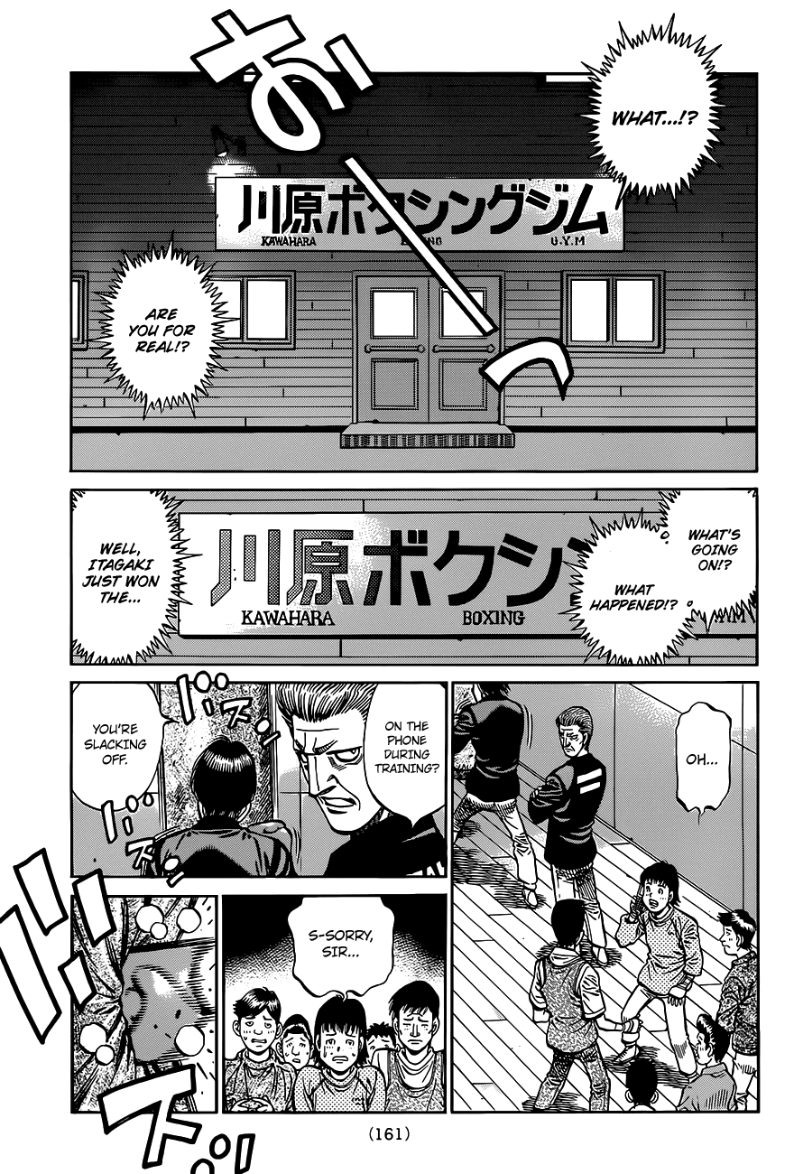 Hajime no Ippo Chapter 972 — page 14