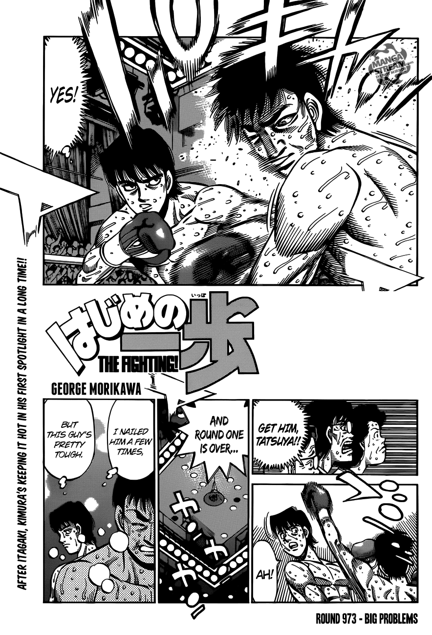 Hajime no Ippo Chapter 973 — page 1