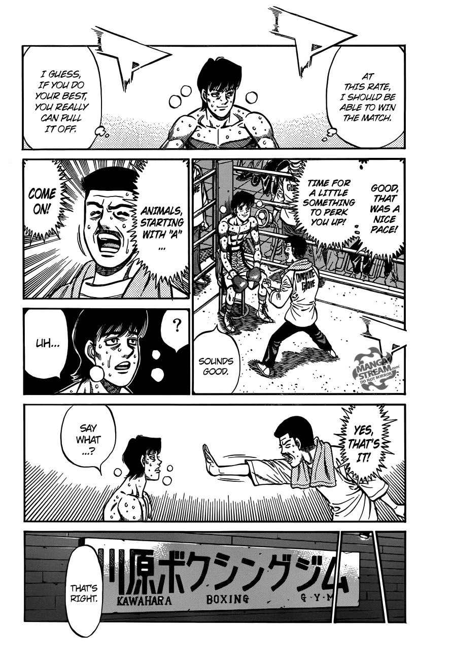 Hajime no Ippo Chapter 973 — page 2
