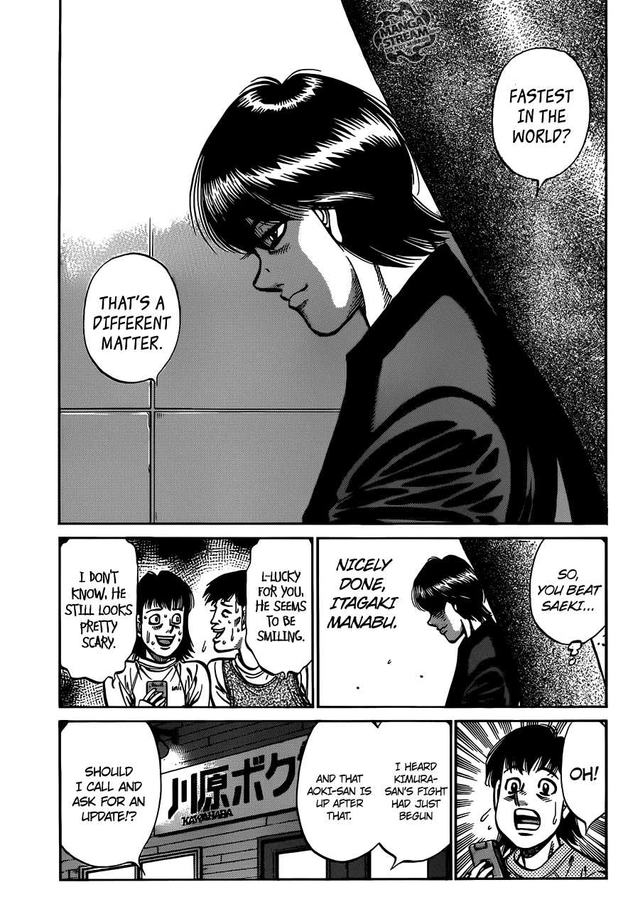 Hajime no Ippo Chapter 973 — page 5