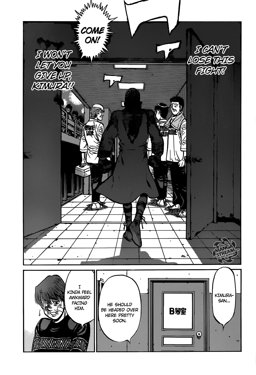 Hajime no Ippo Chapter 973 — page 13