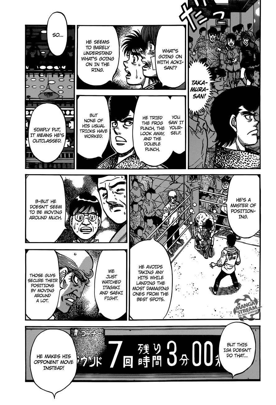 Hajime no Ippo Chapter 975 — page 7