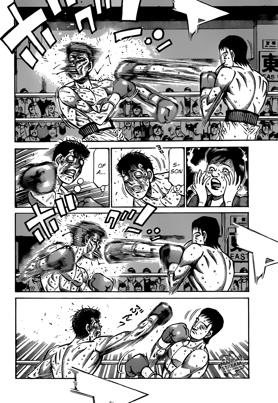 Hajime no Ippo Chapter 975 — page 12