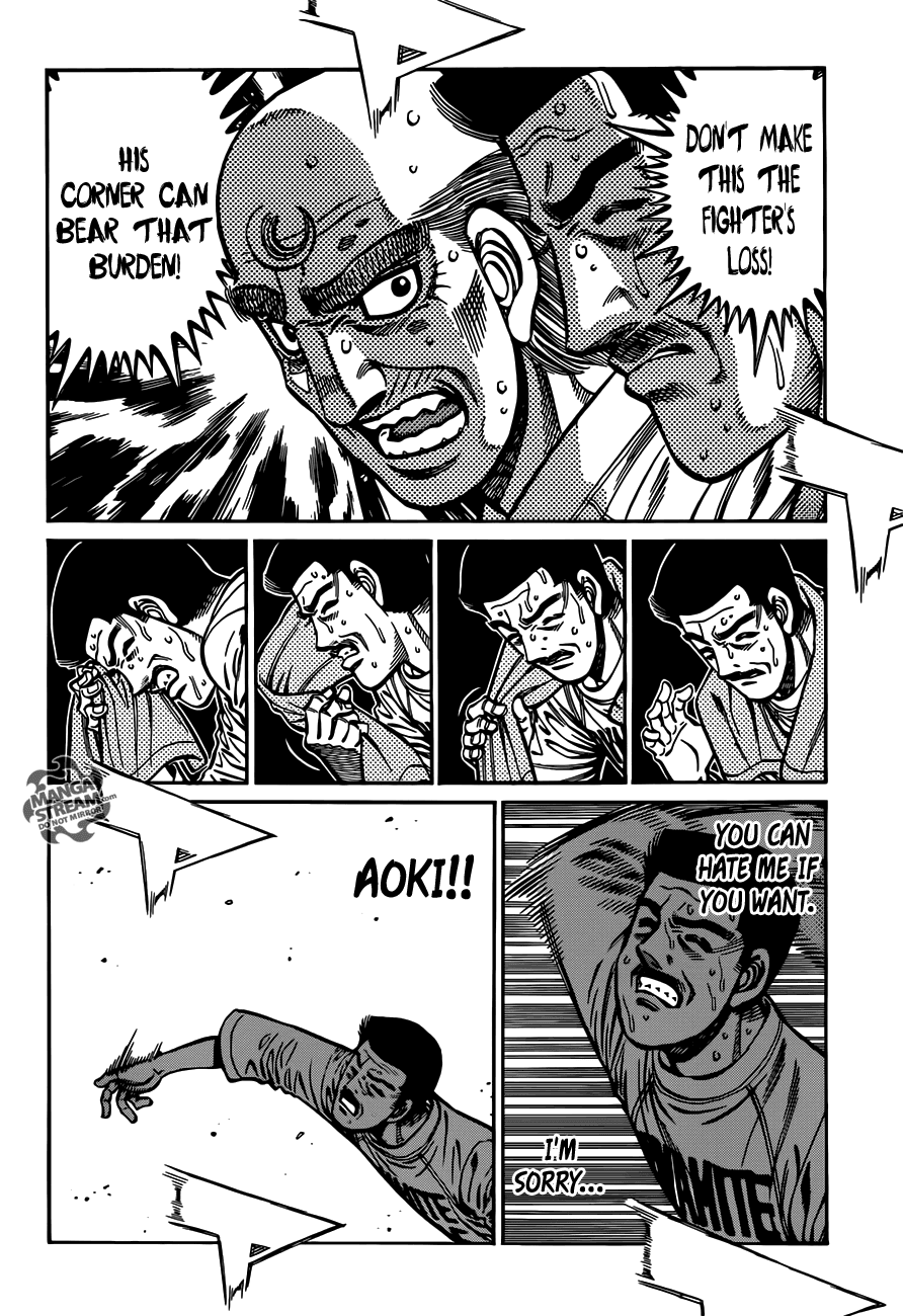 Hajime no Ippo Chapter 976 — page 7