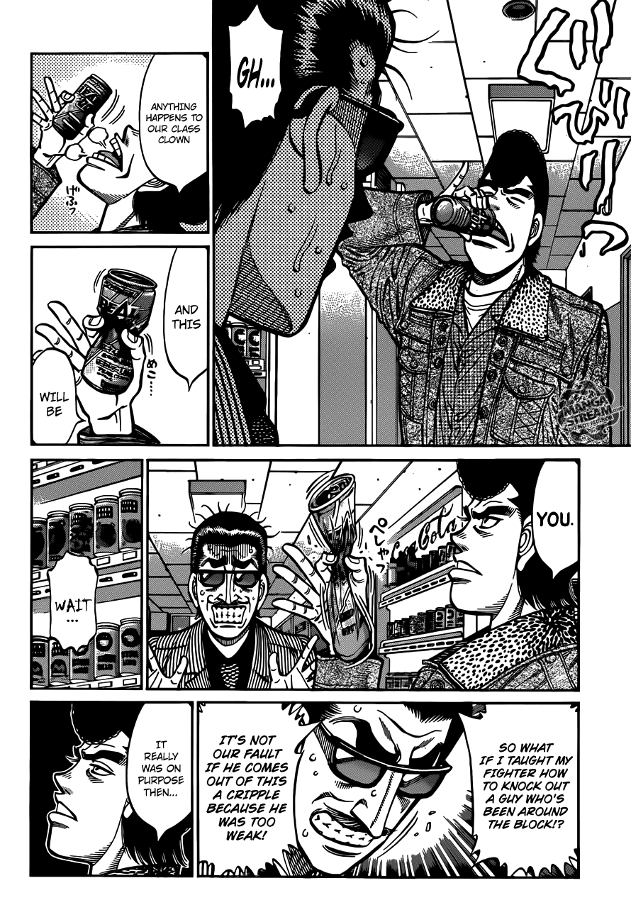 Hajime no Ippo Chapter 976 — page 14
