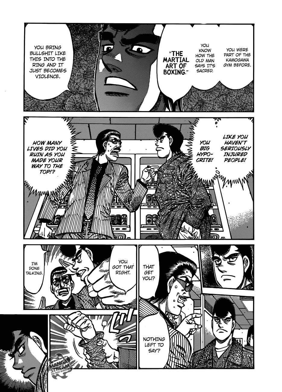 Hajime no Ippo Chapter 976 — page 15