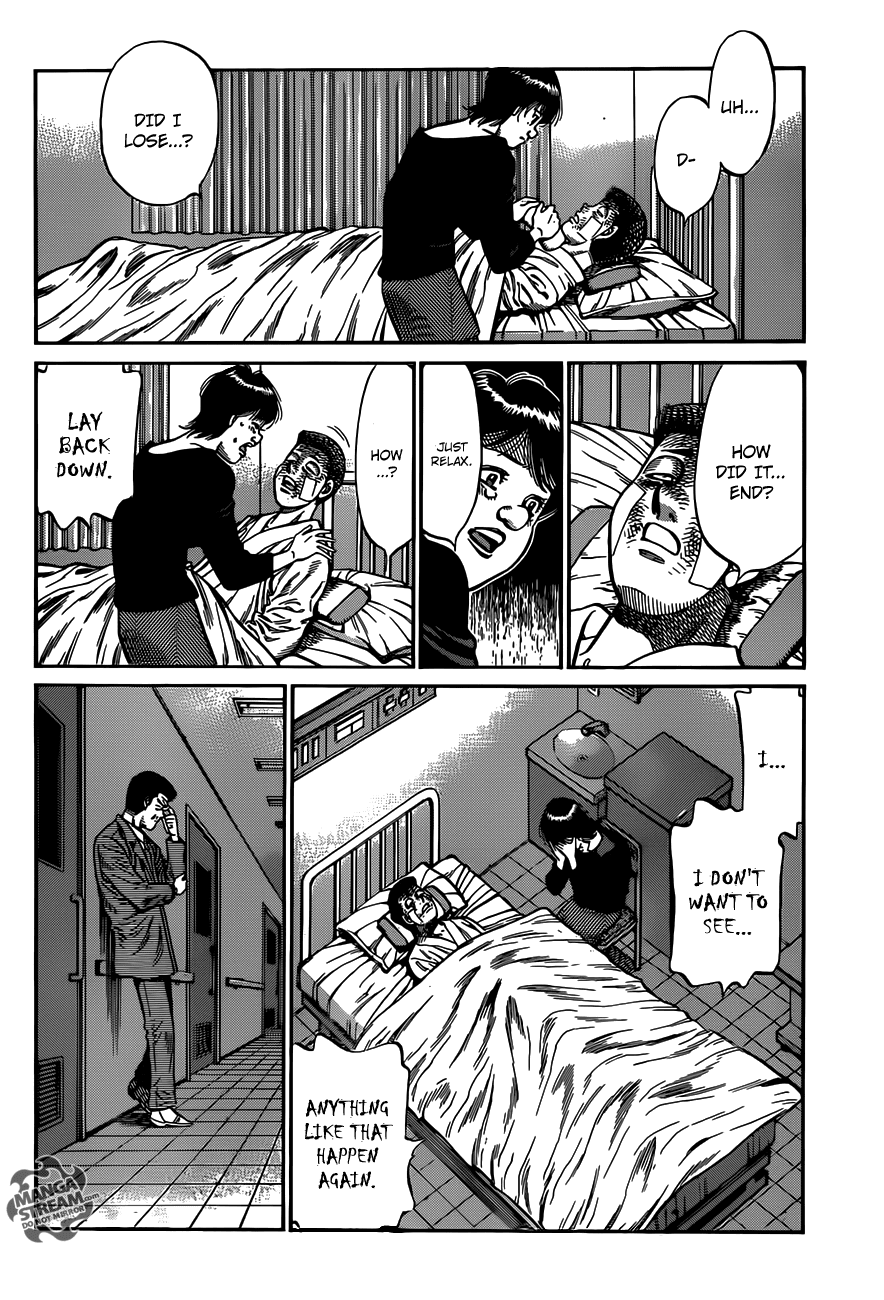 Hajime no Ippo Chapter 977 — page 13