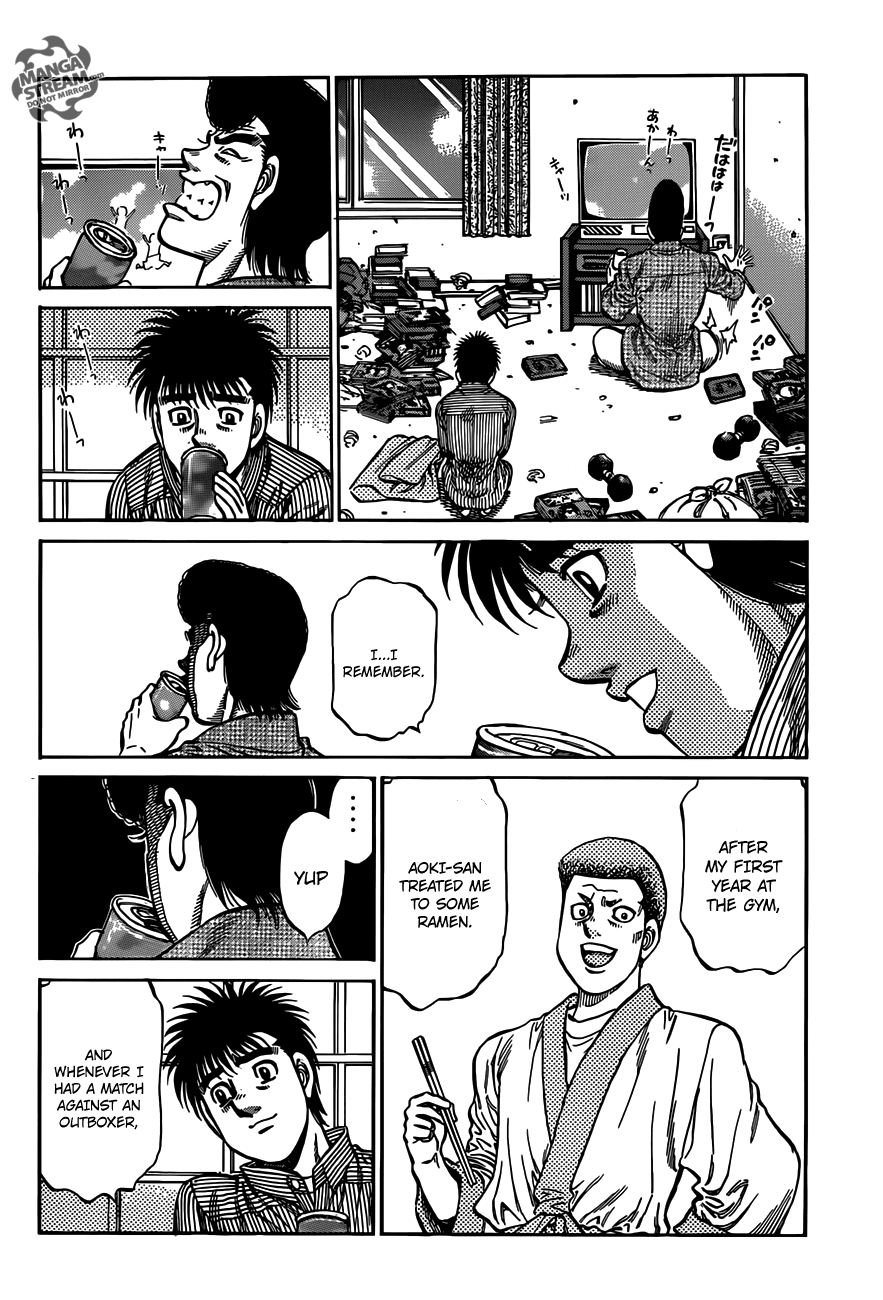Hajime no Ippo Chapter 977 — page 17