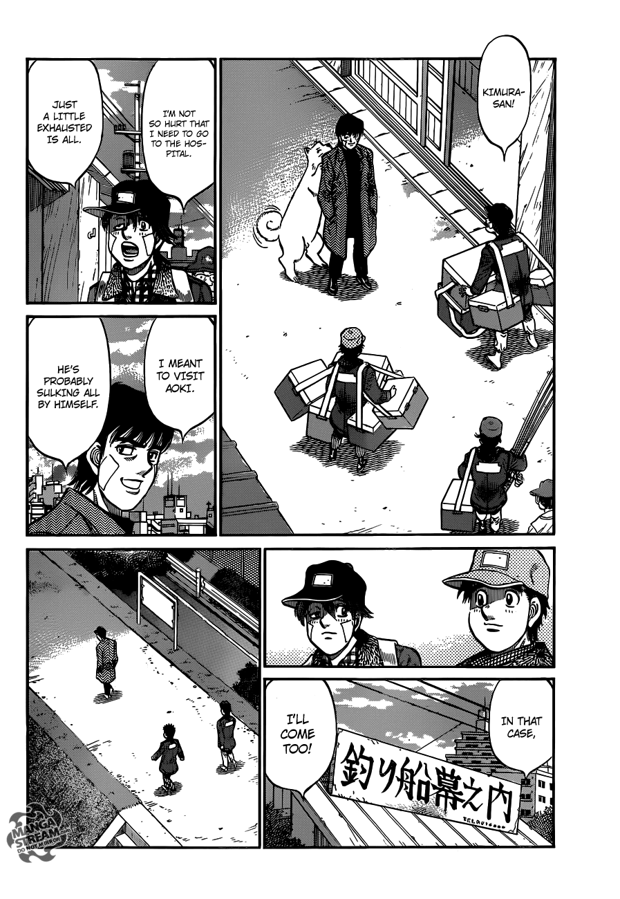 Hajime no Ippo Chapter 978 — page 7