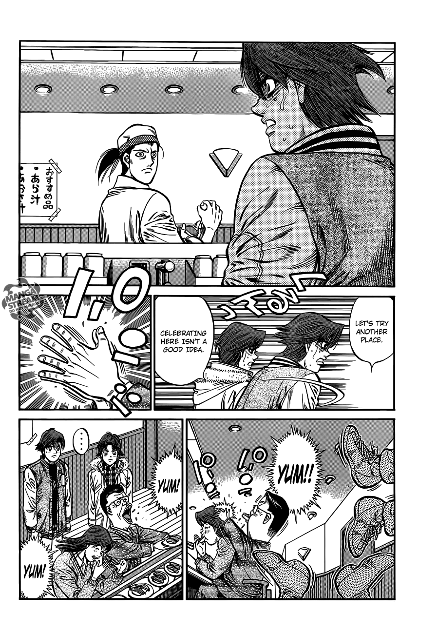 Hajime no Ippo Chapter 980 — page 5