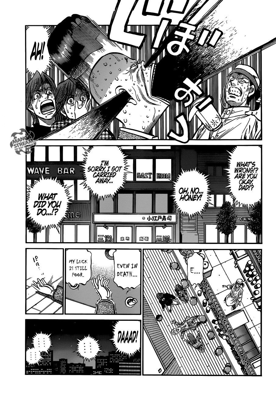 Hajime no Ippo Chapter 980 — page 14