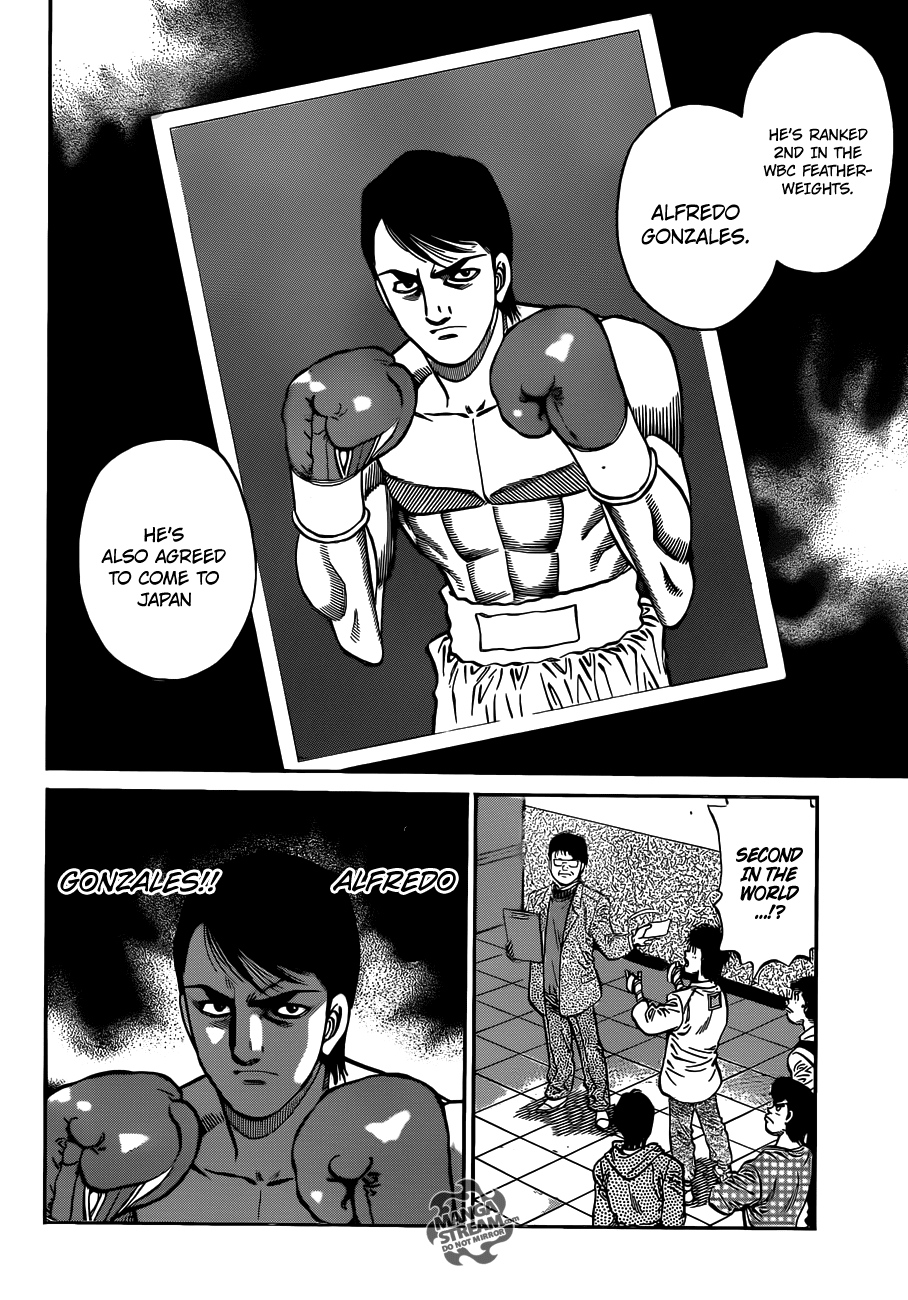 Hajime no Ippo Chapter 981 — page 7