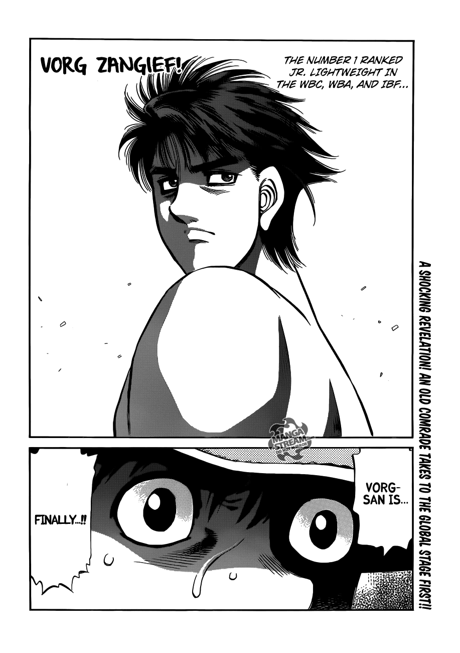 Hajime no Ippo Chapter 981 — page 17