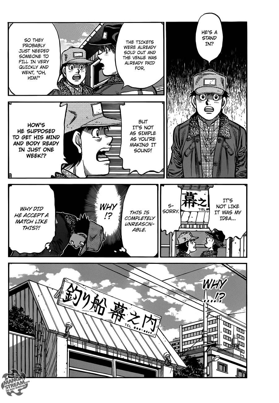 Hajime no Ippo Chapter 982 — page 7