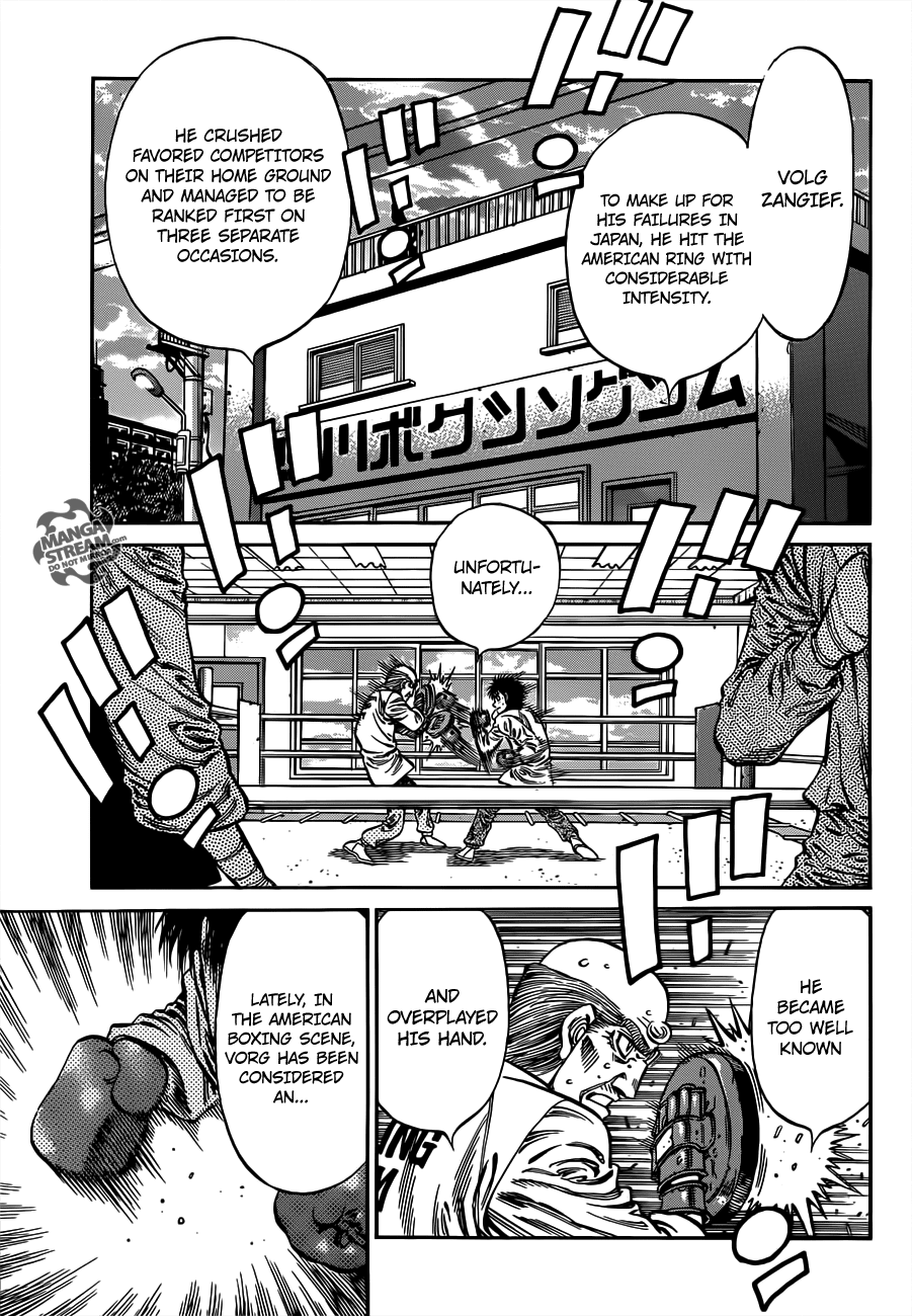 Hajime no Ippo Chapter 982 — page 8