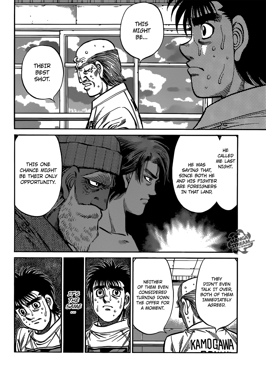Hajime no Ippo Chapter 982 — page 11