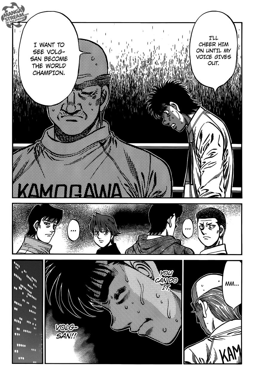 Hajime no Ippo Chapter 982 — page 13