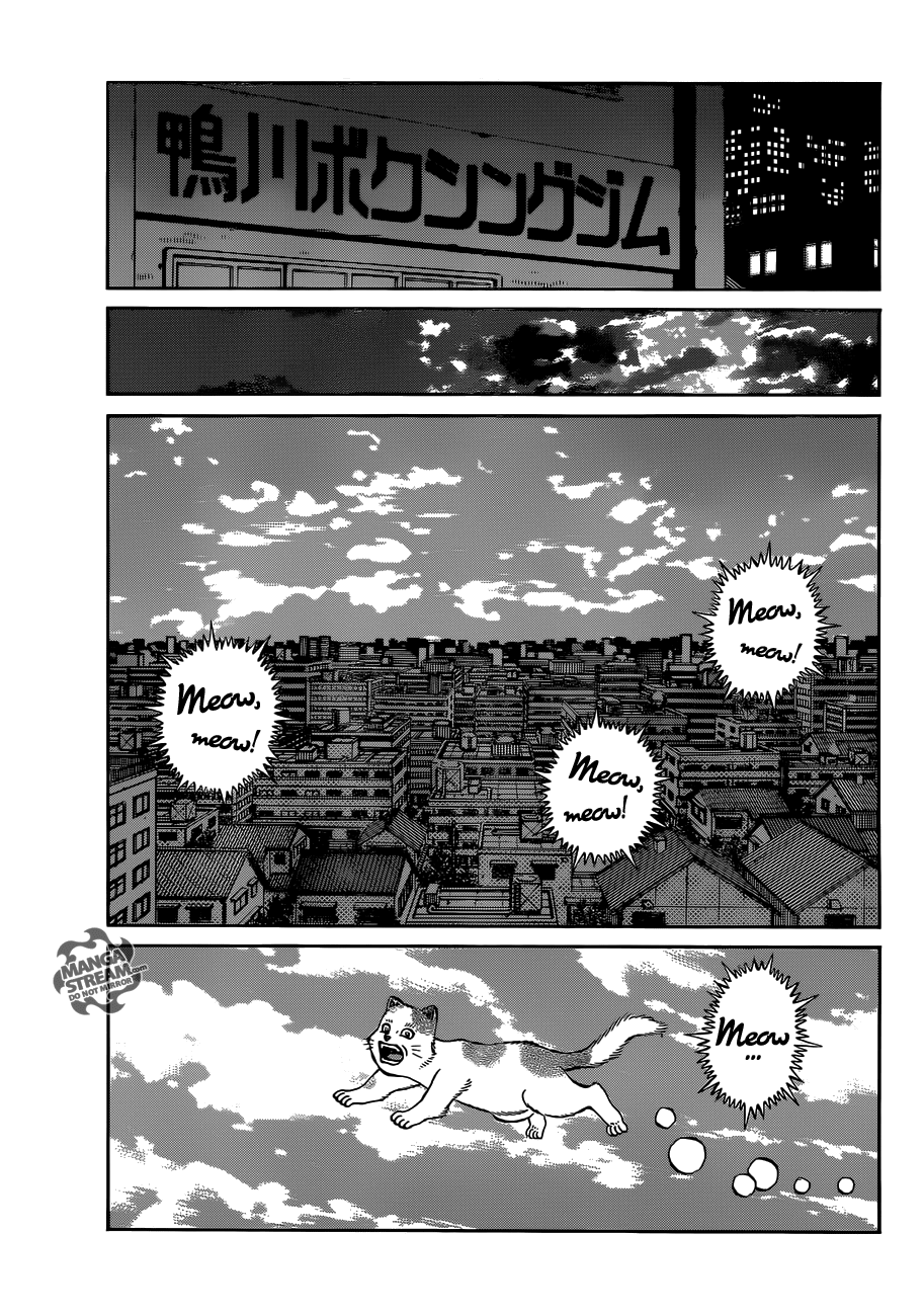 Hajime no Ippo Chapter 982 — page 14