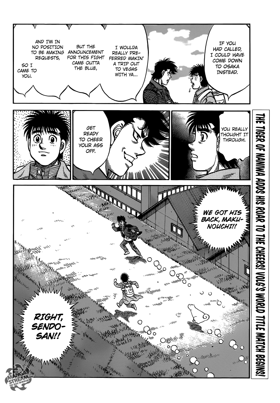 Hajime no Ippo Chapter 982 — page 21