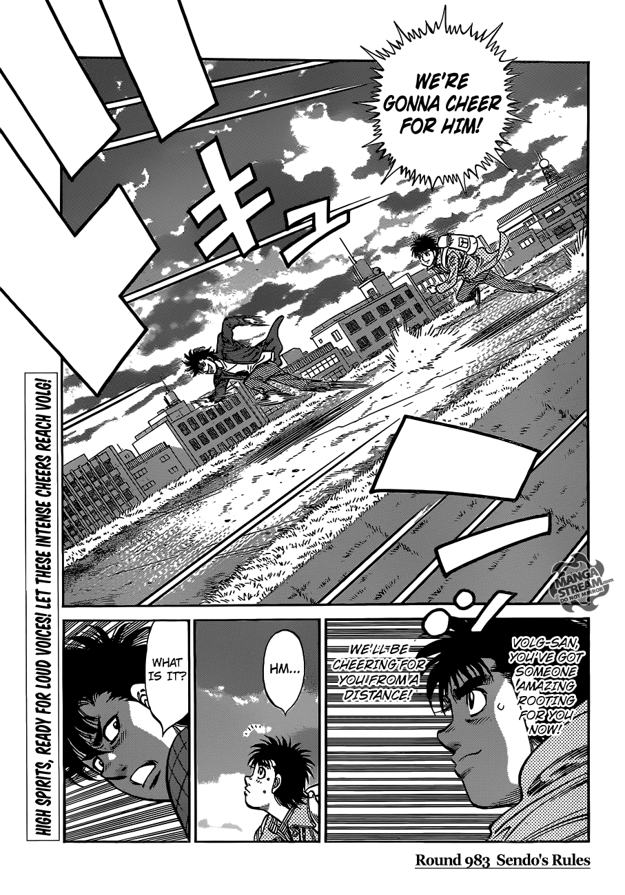 Hajime no Ippo Chapter 983 — page 3