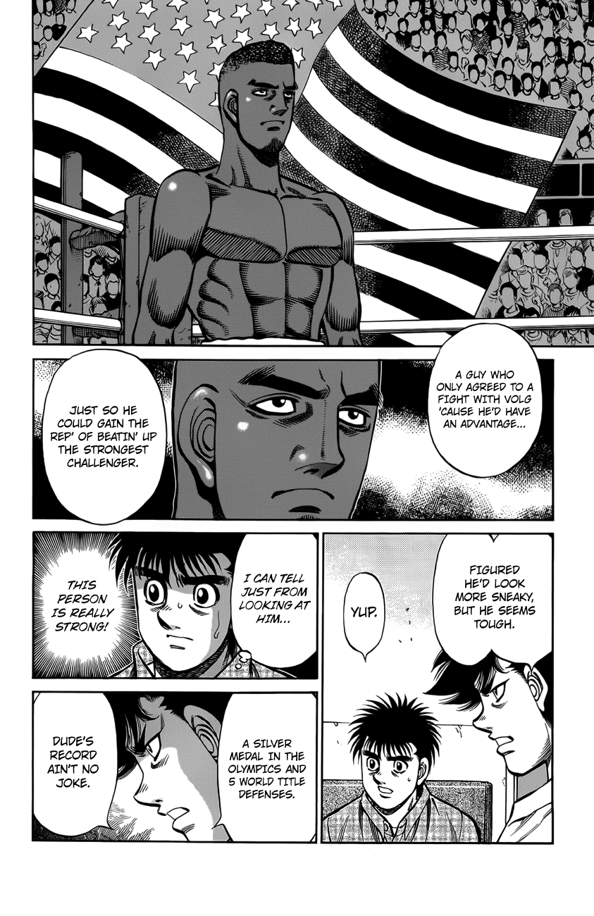 Hajime no Ippo Chapter 985 — page 4