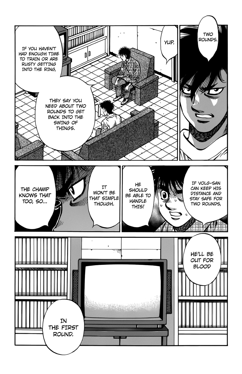Hajime no Ippo Chapter 985 — page 8