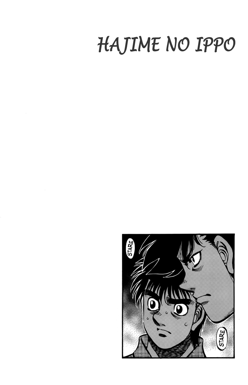 Hajime no Ippo Chapter 985 — page 13