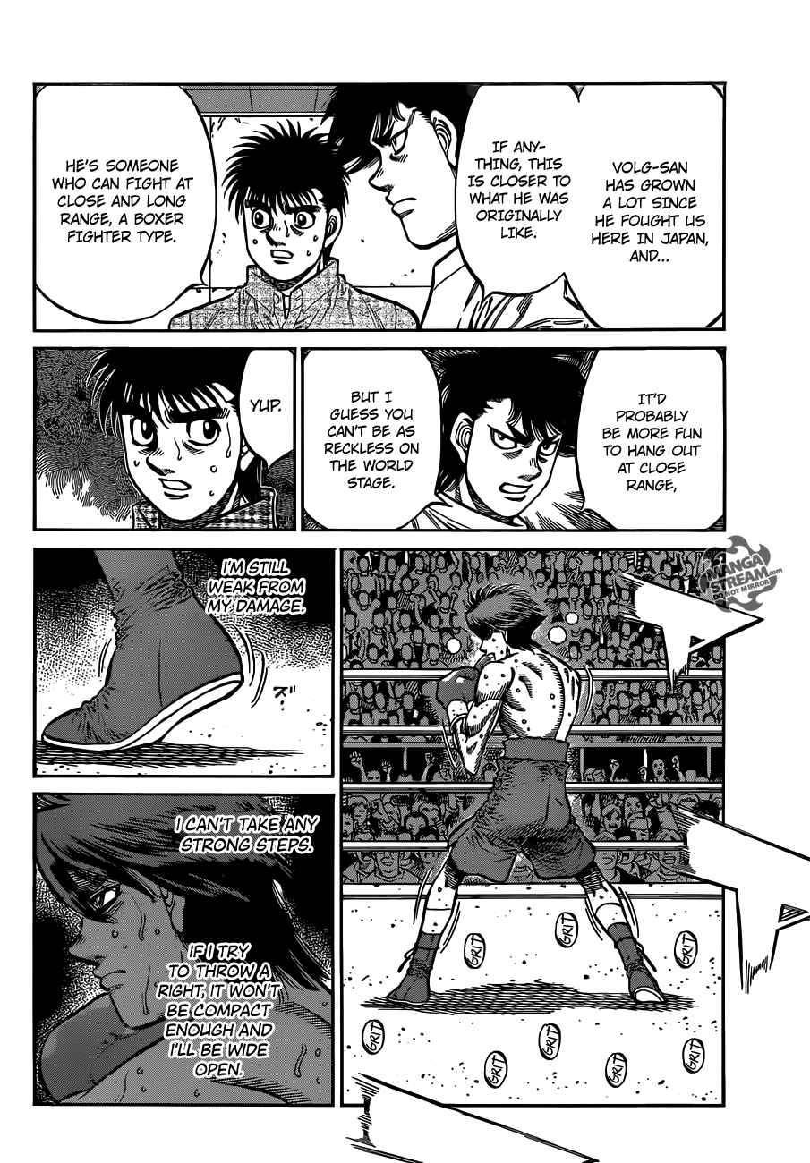 Hajime no Ippo Chapter 988 — page 5