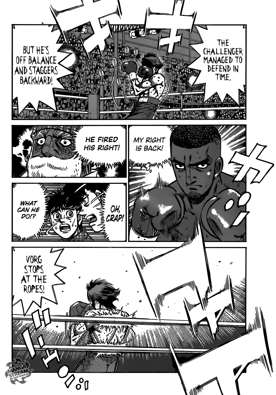 Hajime no Ippo Chapter 988 — page 7