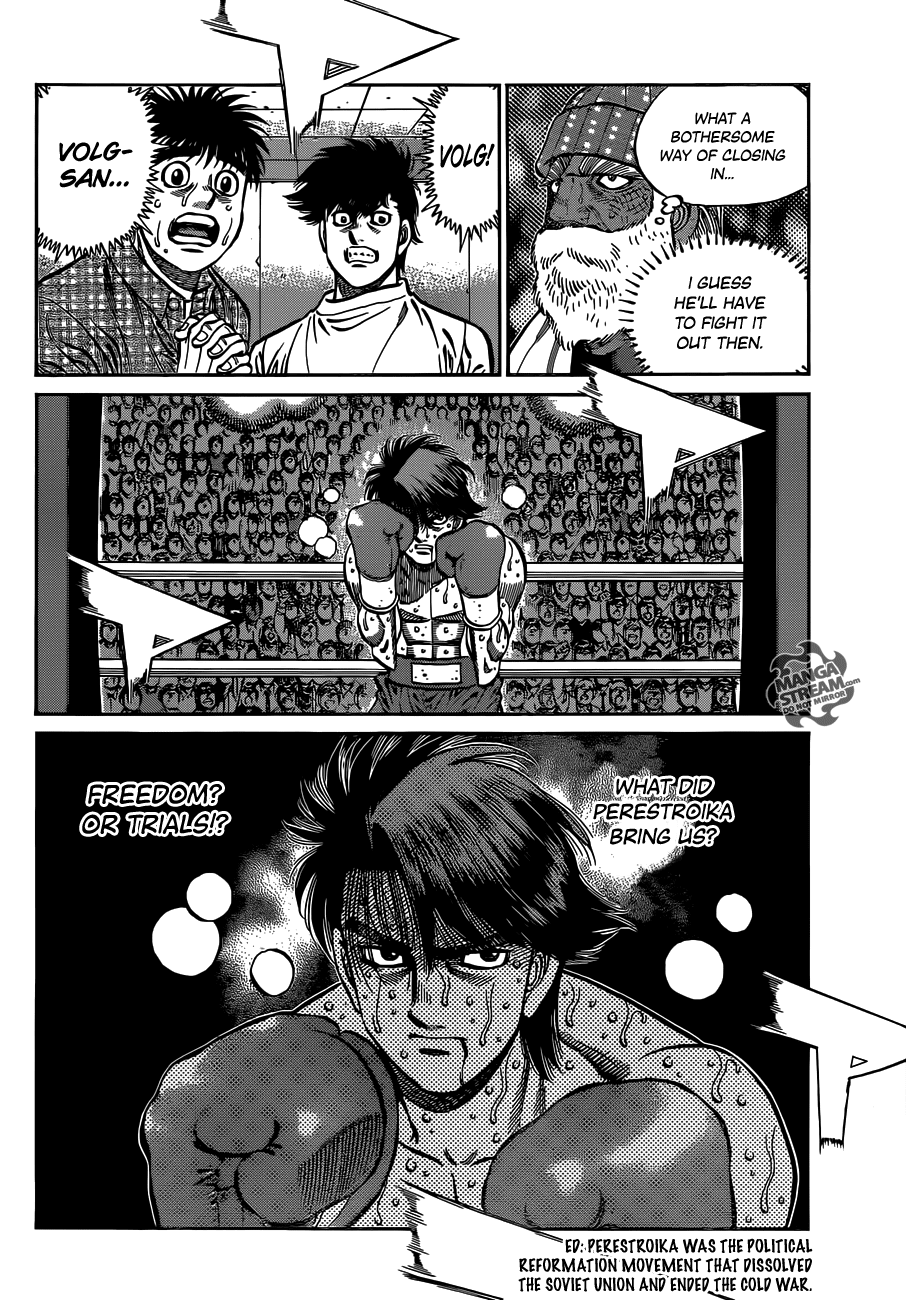 Hajime no Ippo Chapter 988 — page 9