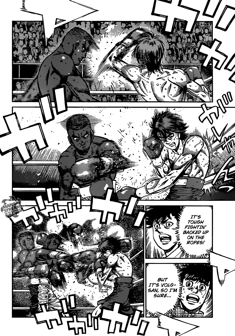 Hajime no Ippo Chapter 989 — page 3