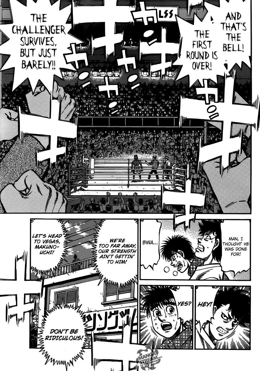Hajime no Ippo Chapter 990 — page 7