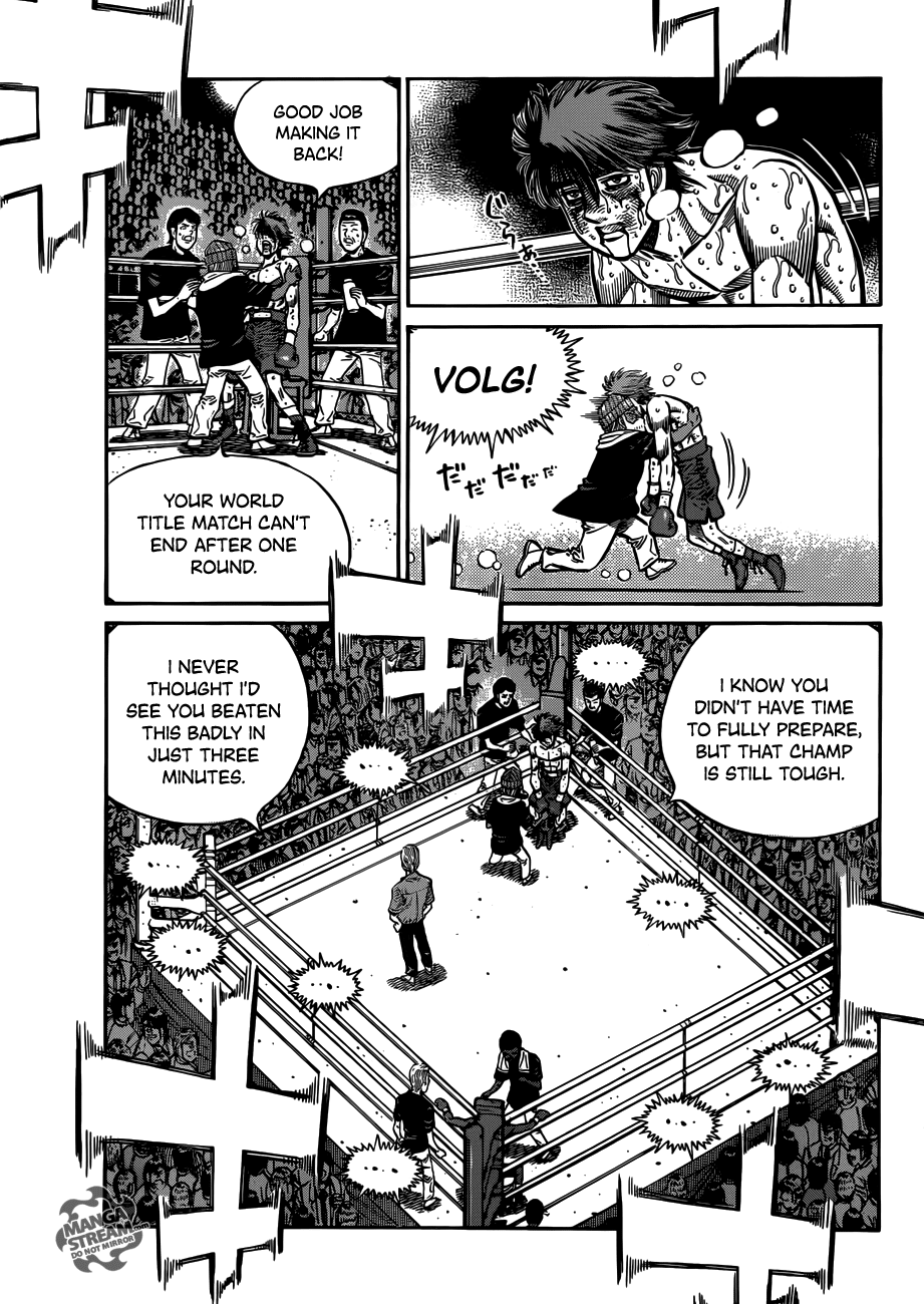 Hajime no Ippo Chapter 990 — page 9