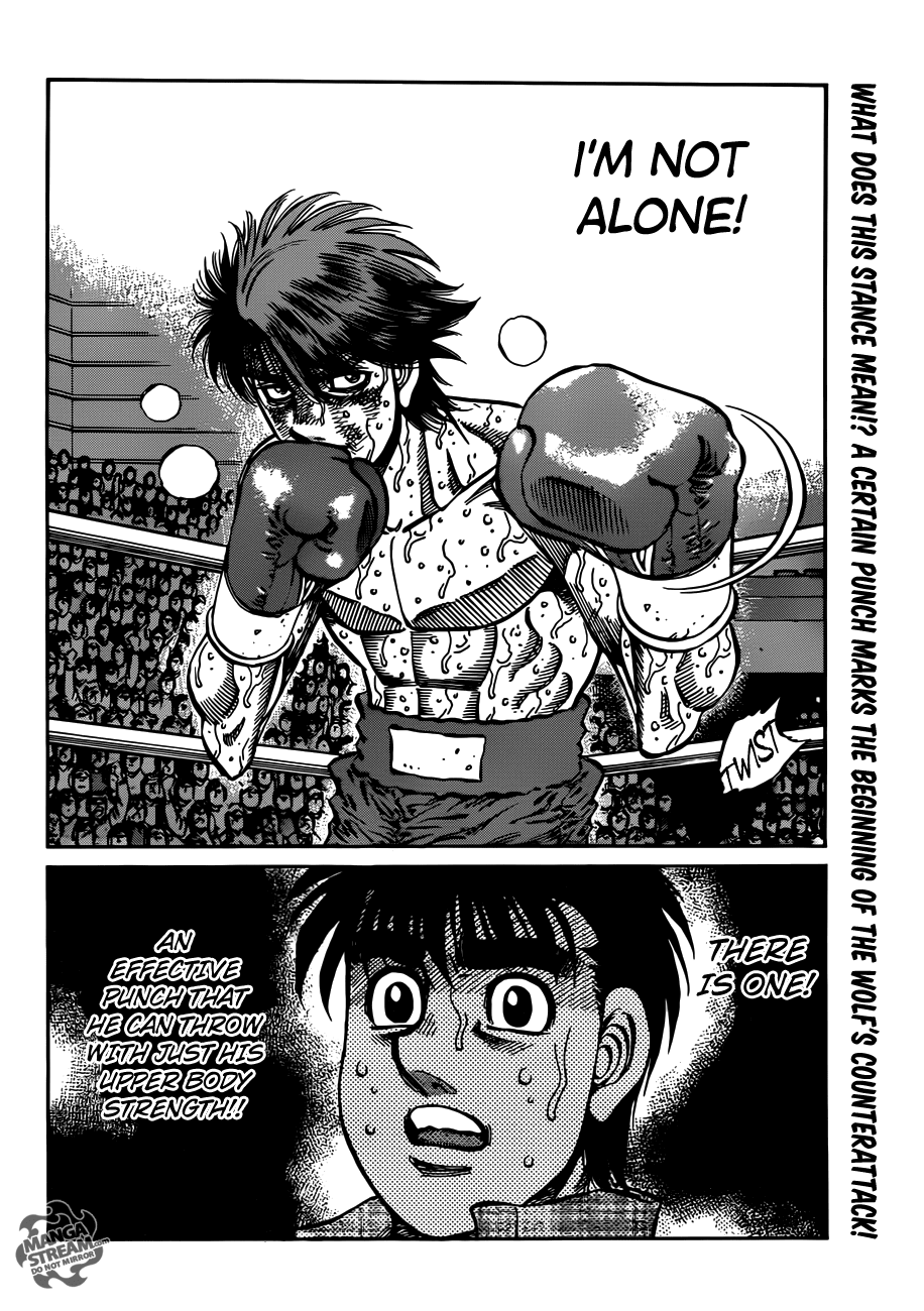 Hajime no Ippo Chapter 990 — page 18