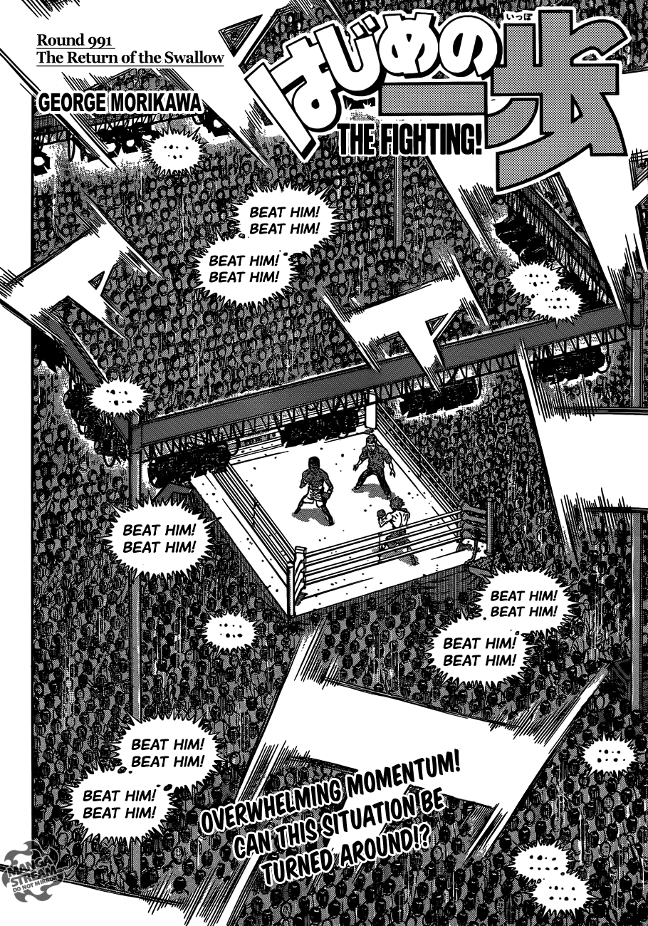 Hajime no Ippo Chapter 991 — page 2