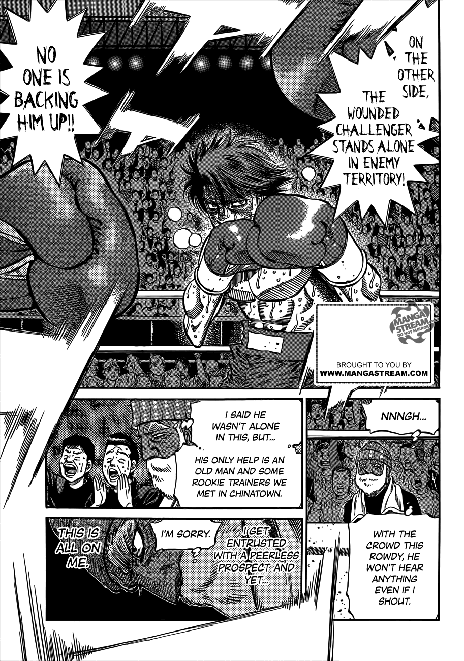 Hajime no Ippo Chapter 991 — page 3