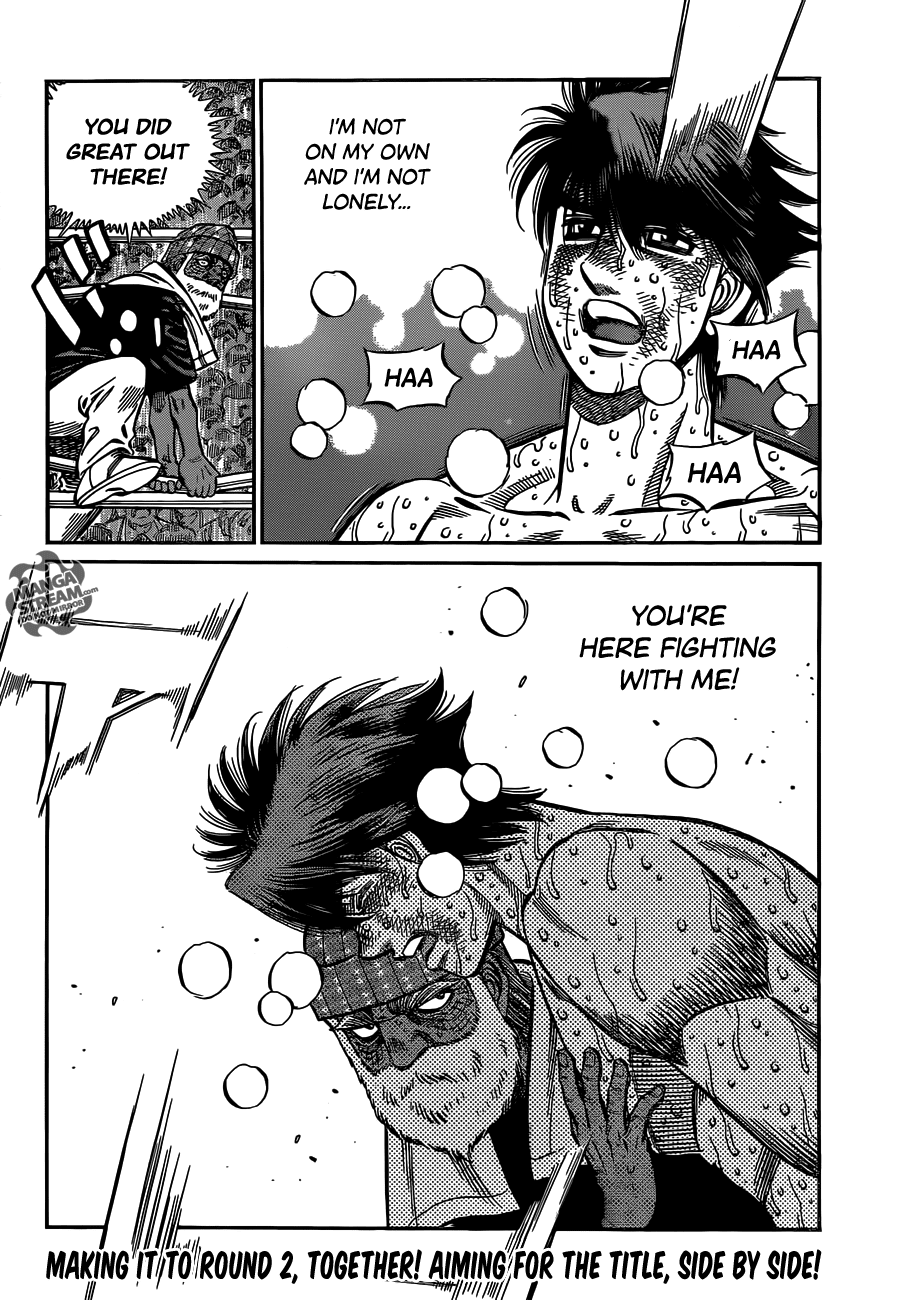 Hajime no Ippo Chapter 991 — page 17