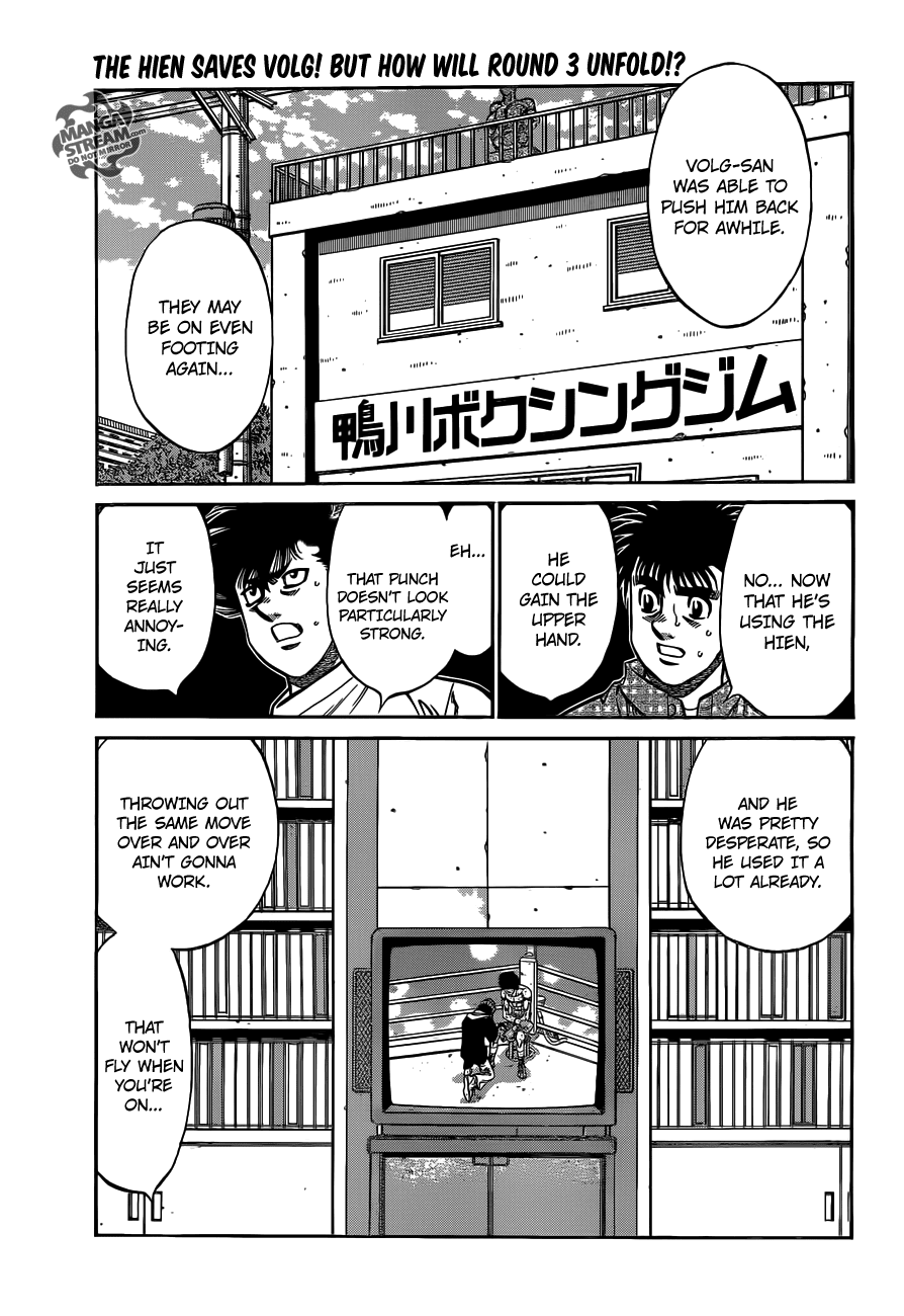 Hajime no Ippo Chapter 992 — page 1