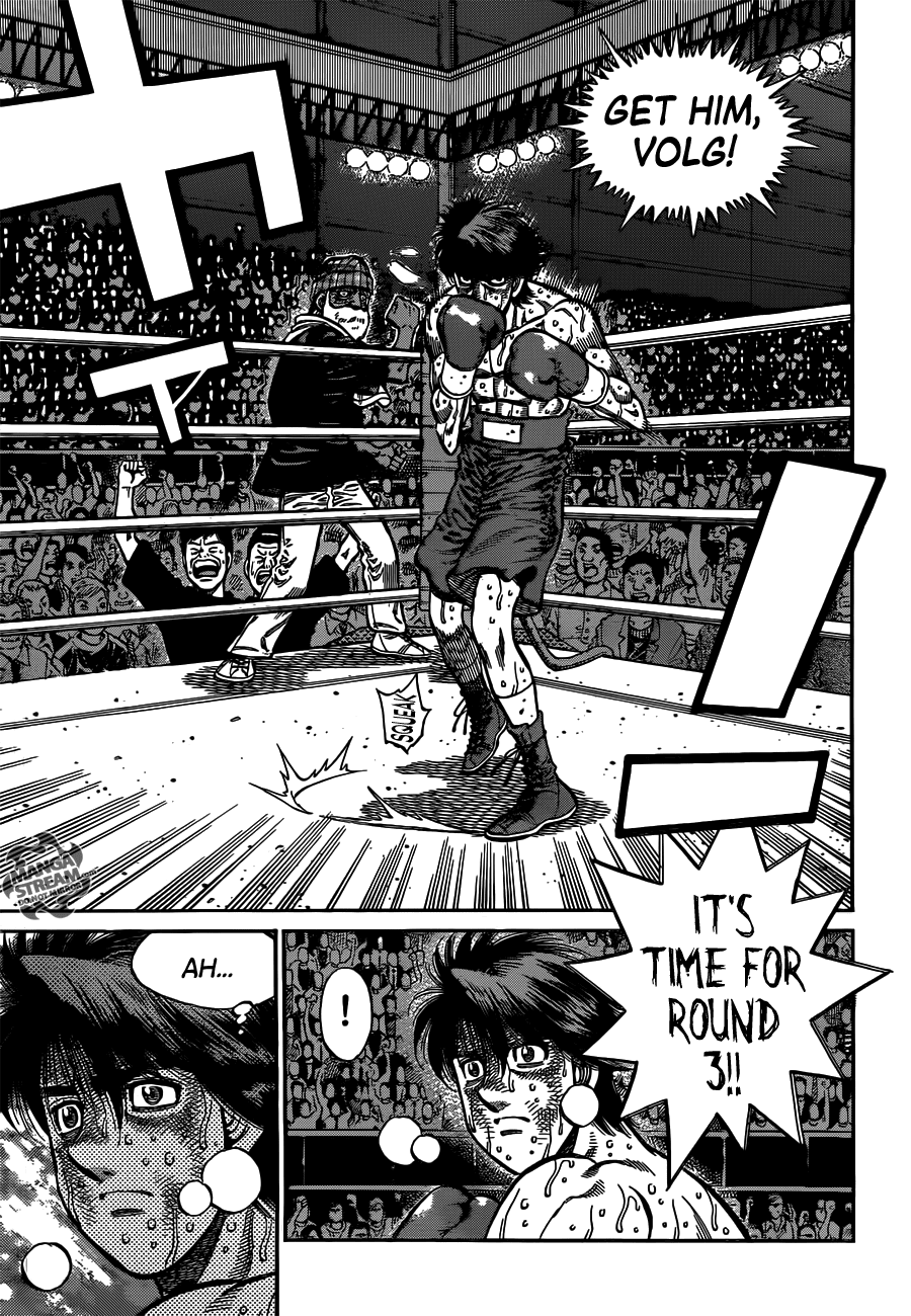 Hajime no Ippo Chapter 992 — page 7