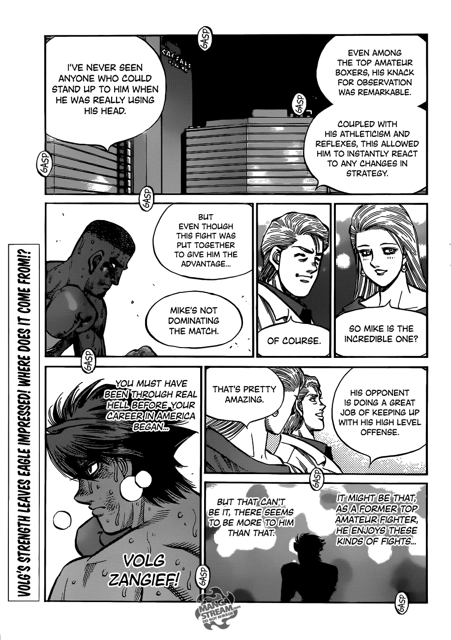 Hajime no Ippo Chapter 995 — page 15