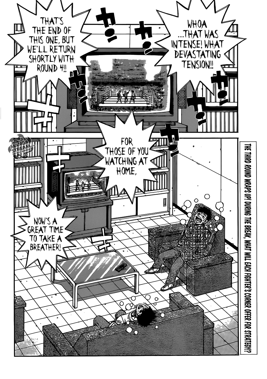 Hajime no Ippo Chapter 997 — page 17