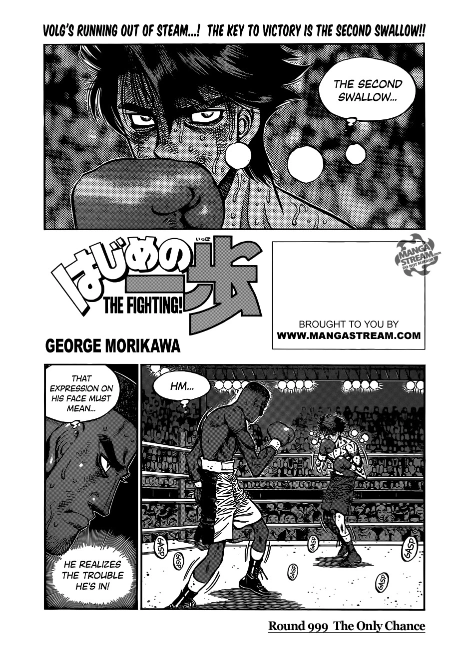 Hajime no Ippo Chapter 999 — page 1