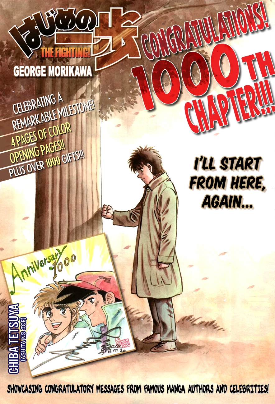 Hajime no Ippo Chapter 1000 — page 1
