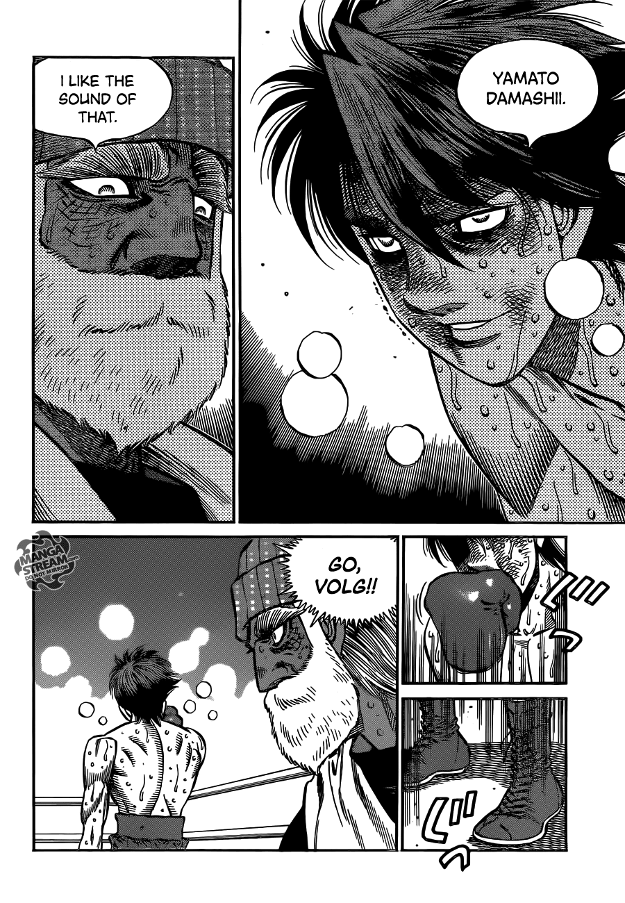 Hajime no Ippo Chapter 1000 — page 16